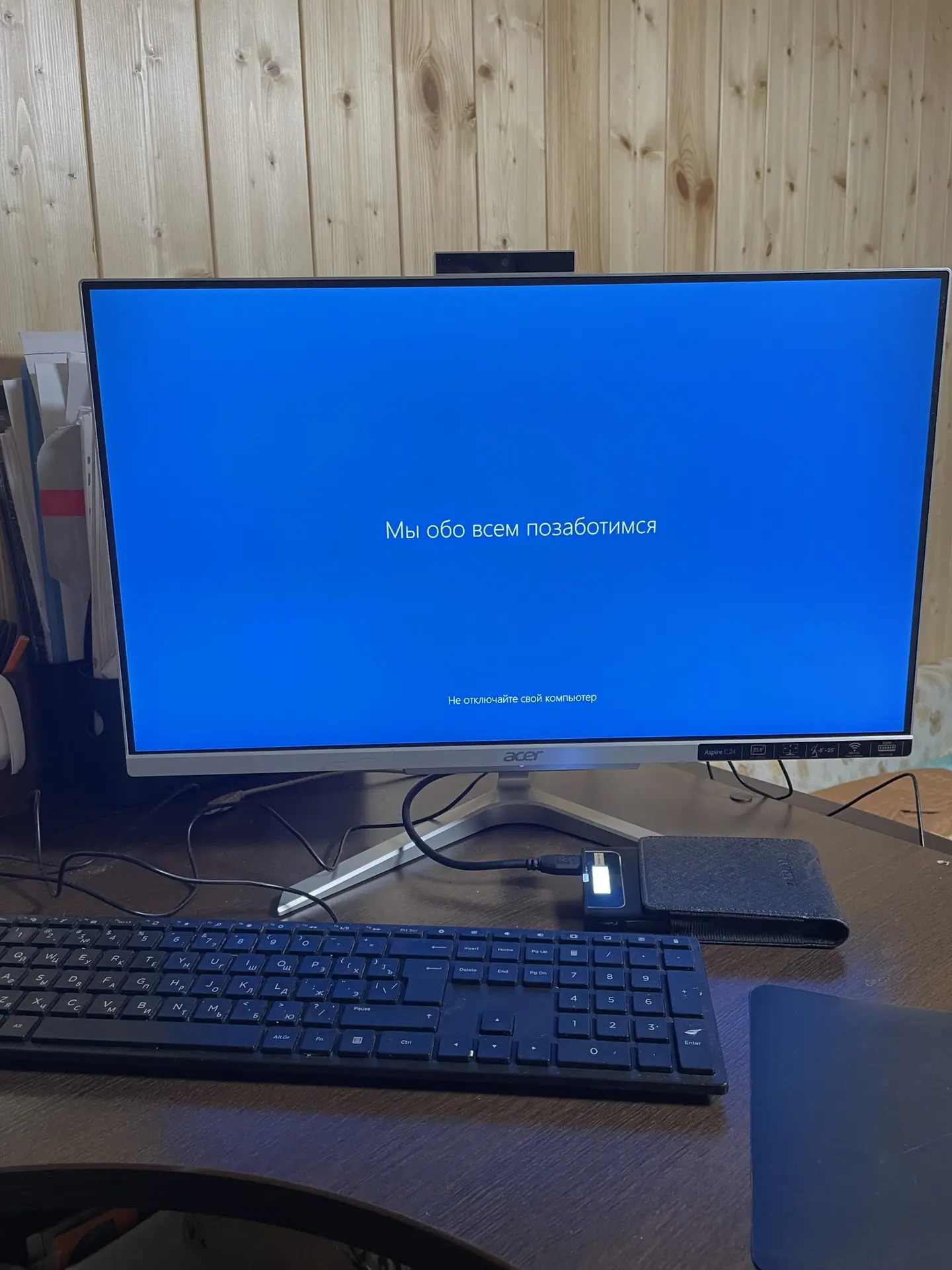 Моноблок: восстановление после BSOD