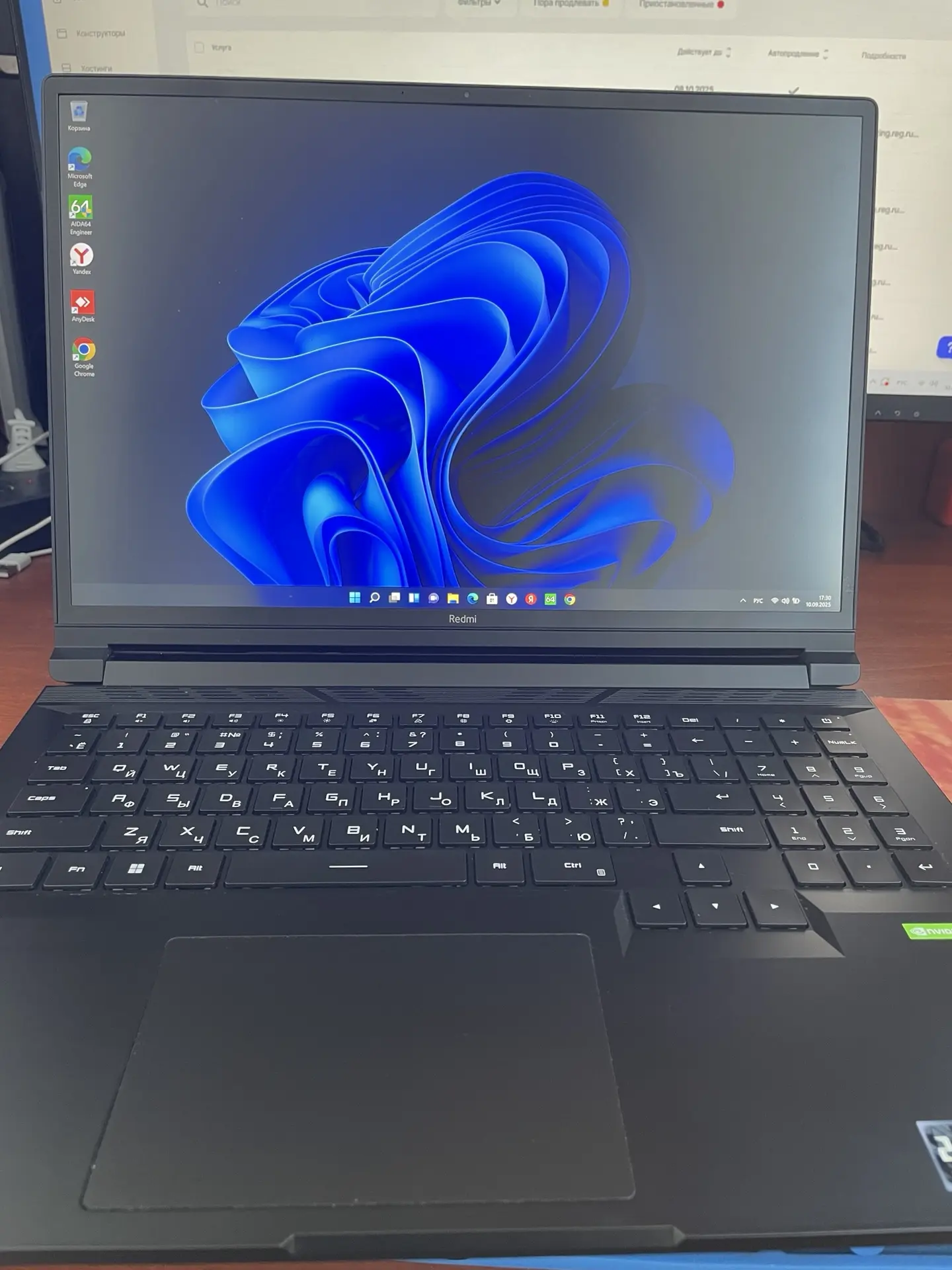 Ноутбук: чистая Win11 + драйверы