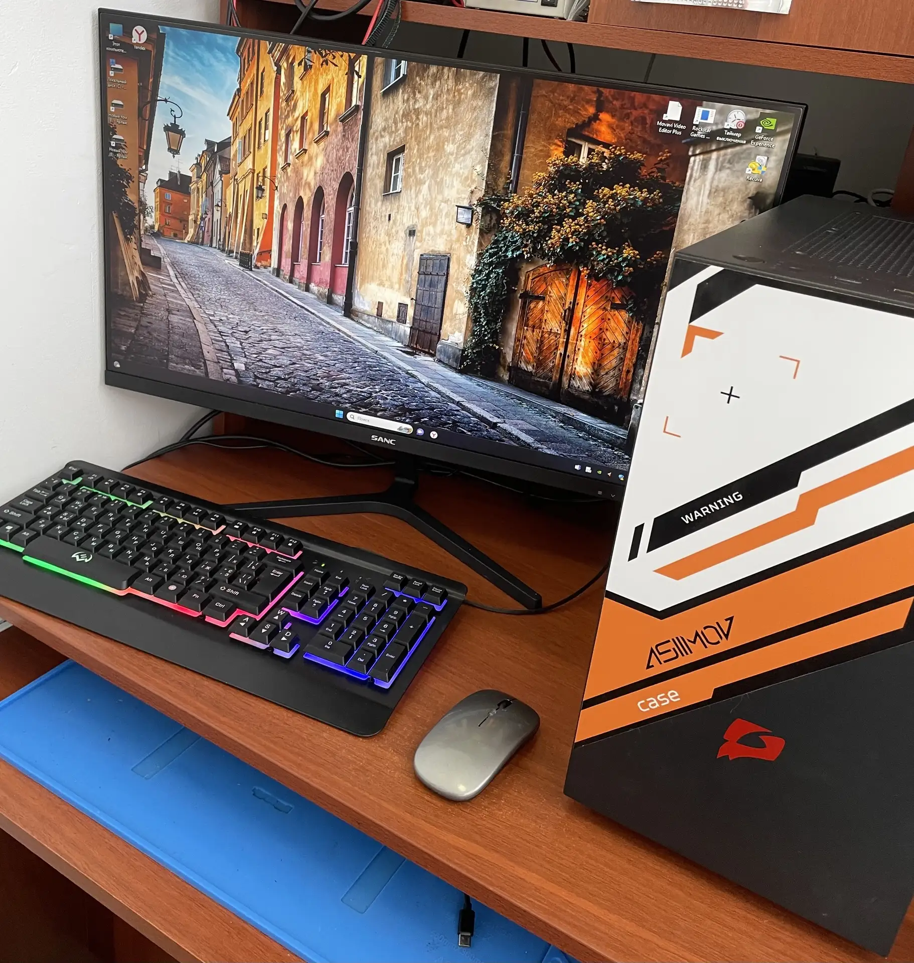 ПК: переезд на новый SSD 1 ТБ